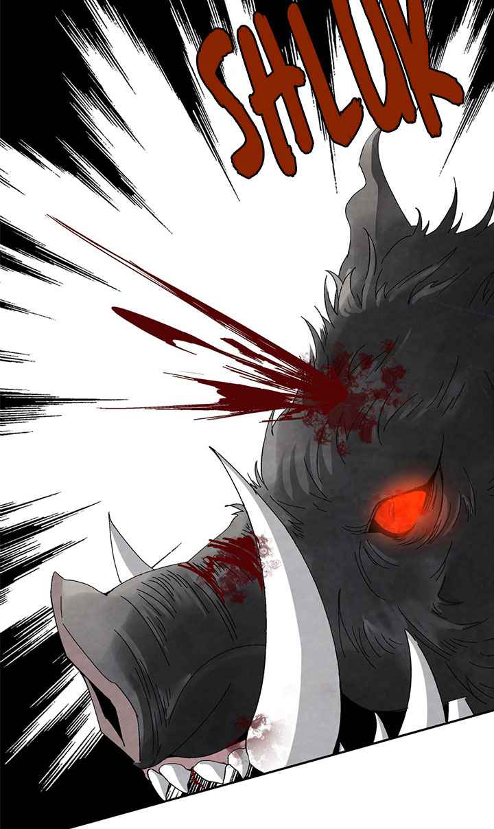 การกลับมาของผู้นำนิกายThe Return of the Sect Leader ตอนที่ 2 หน้า 115