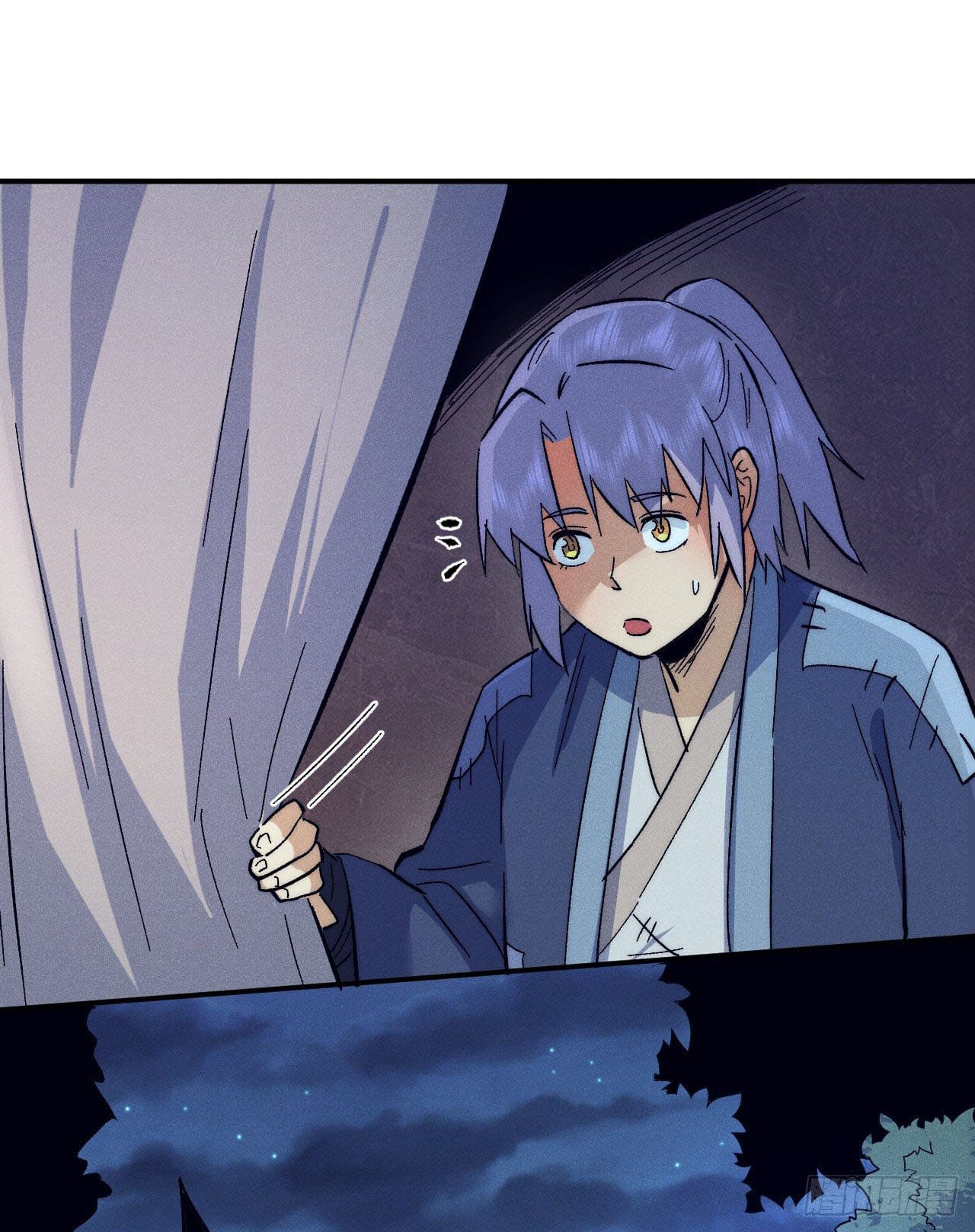 ตูข้านี่แหละเทพ (ทันจีน) ตอนที่ 68 หน้า 14