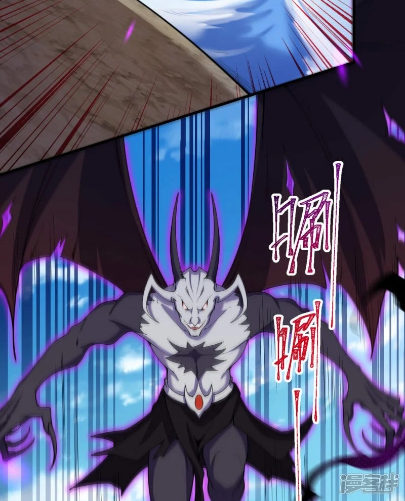 บรรพบุรุษผู้ขัดเกลากายา (ทันจีน) ตอนที่ 191 หน้า 17