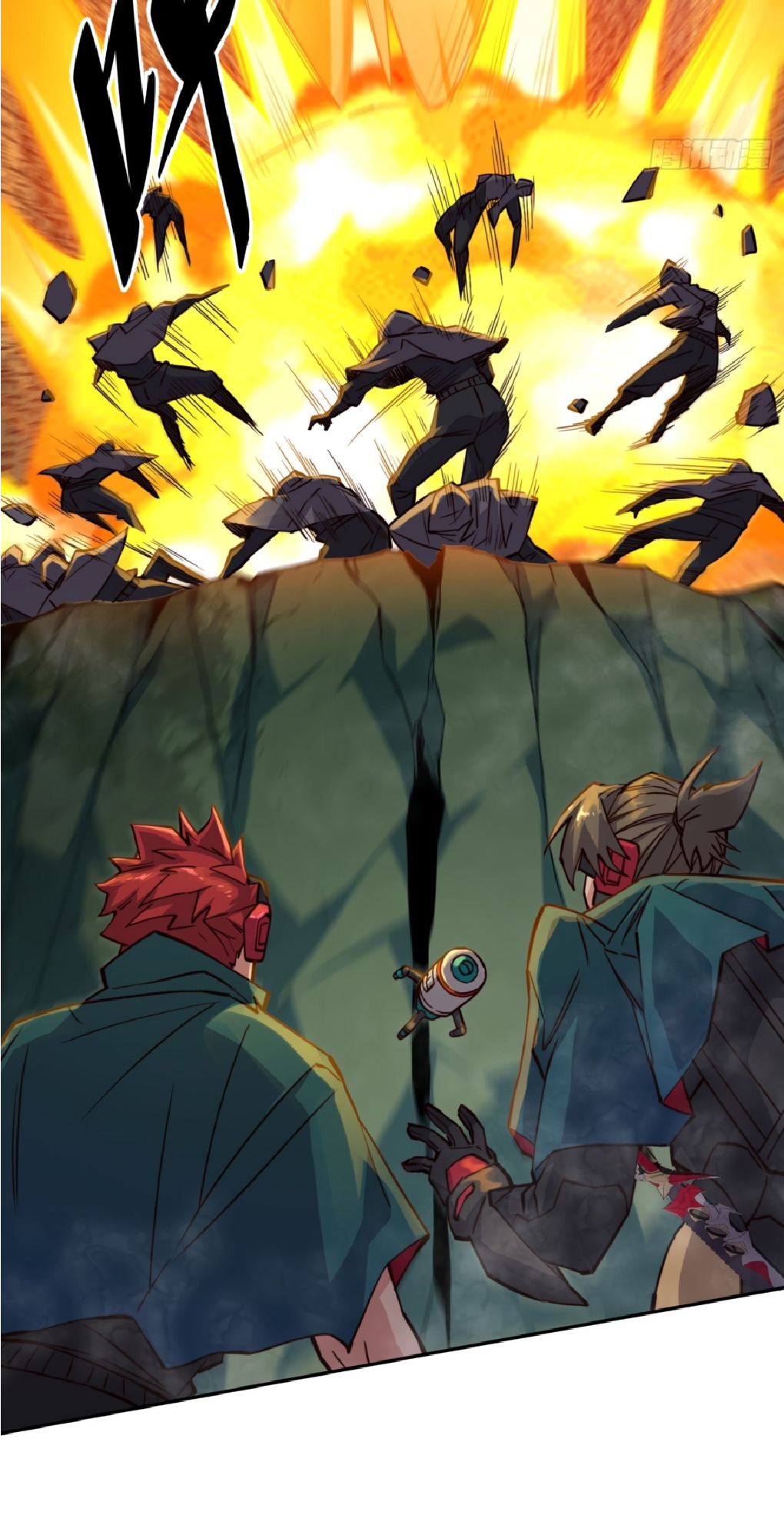 The People On Earth Are Too Ferocious ตอนที่ 178 หน้า 26