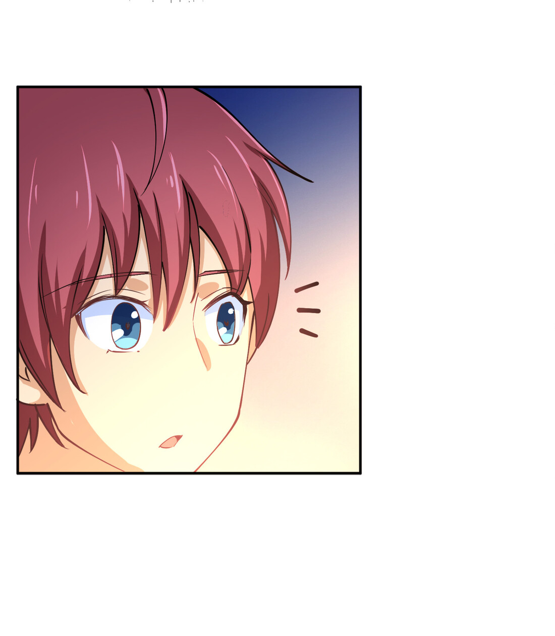 แฟนของผมชื่อหลงอ่าวเทียน ตอนที่ 11 หน้า 23