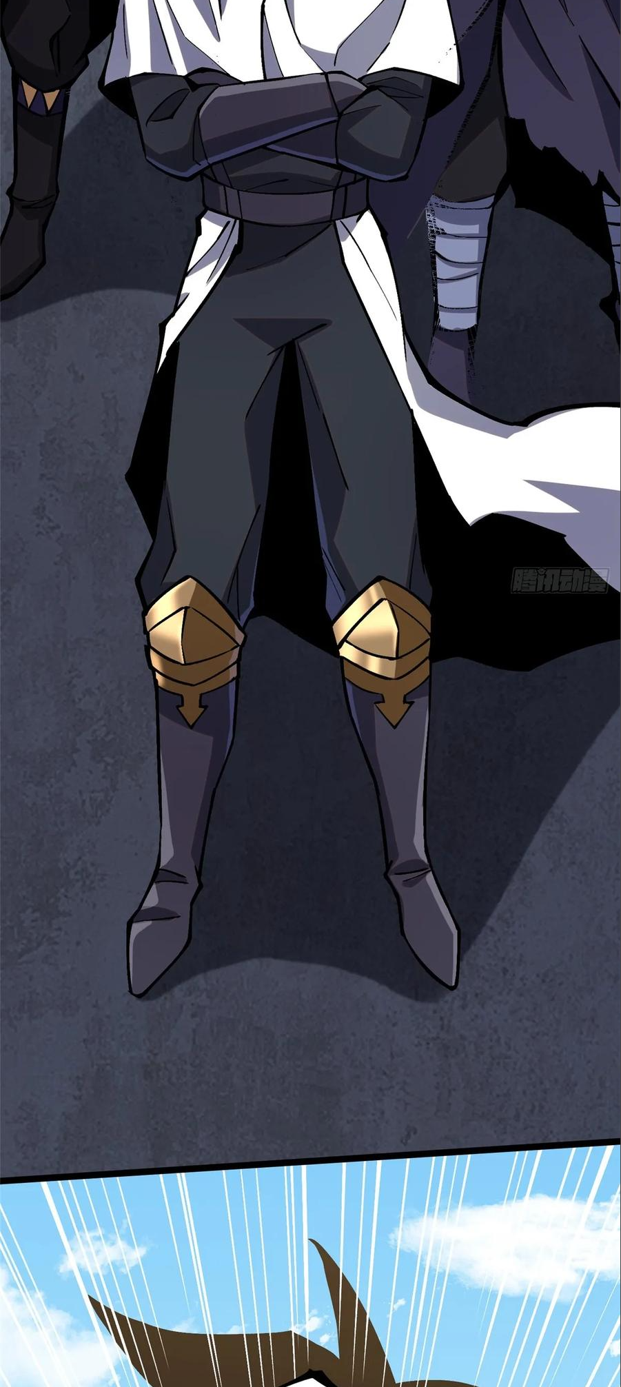 ไม่อยากเรียนทักษะ แห่งคำสาปเลย! ตอนที่ 120 หน้า 41