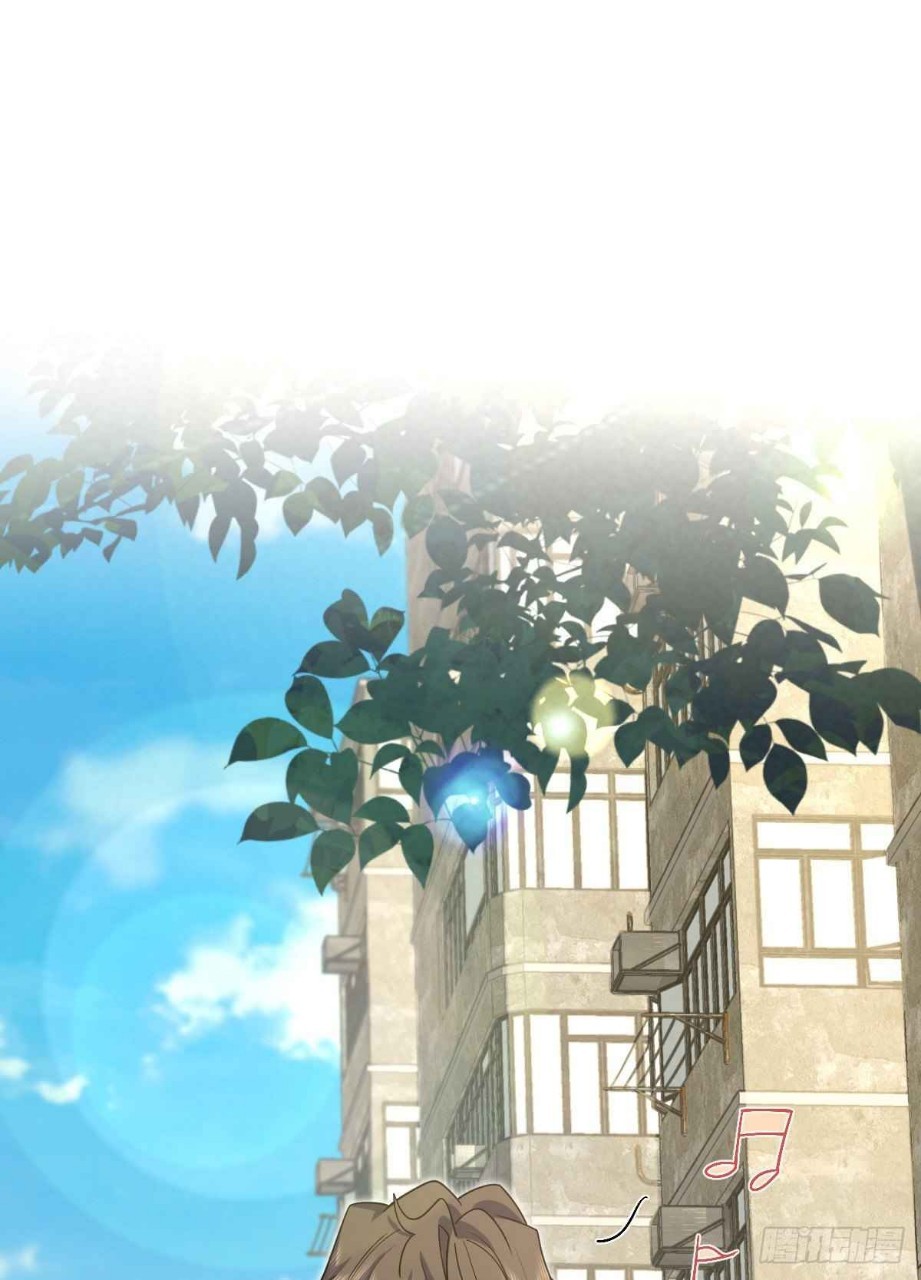 ภรรยาผมเป็นผู้ฝึกตนเมื่อพันปีก่อน ตอนที่ 14 หน้า 52