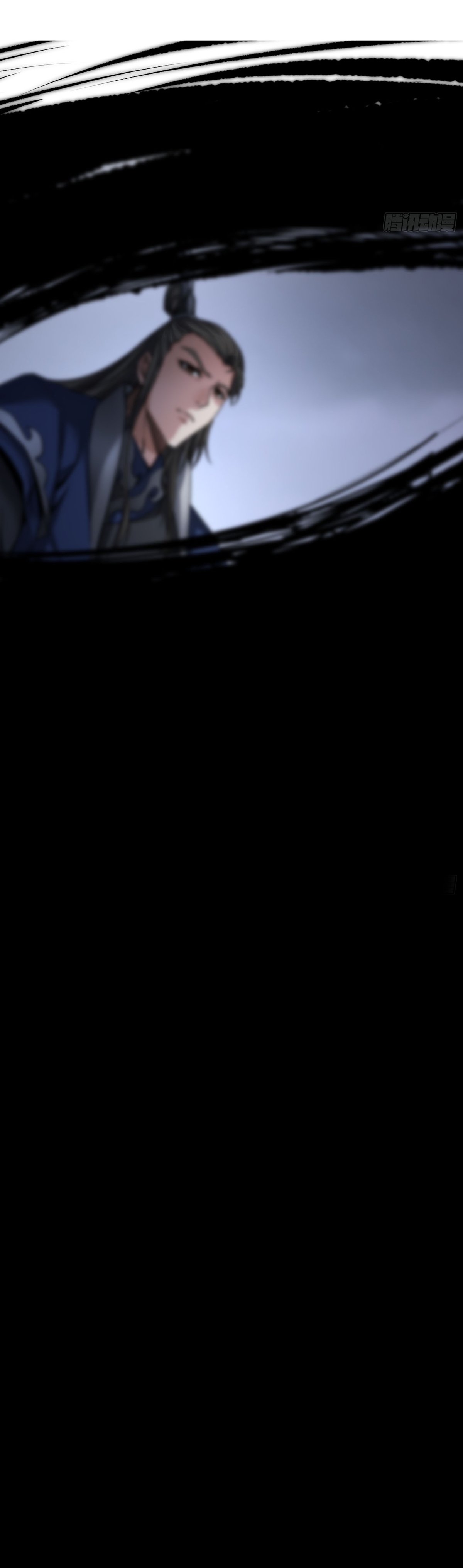 Immortals Are Slaves, Gods Are Servants, And the Emperor is a Watchdog ตอนที่ 1 หน้า 49