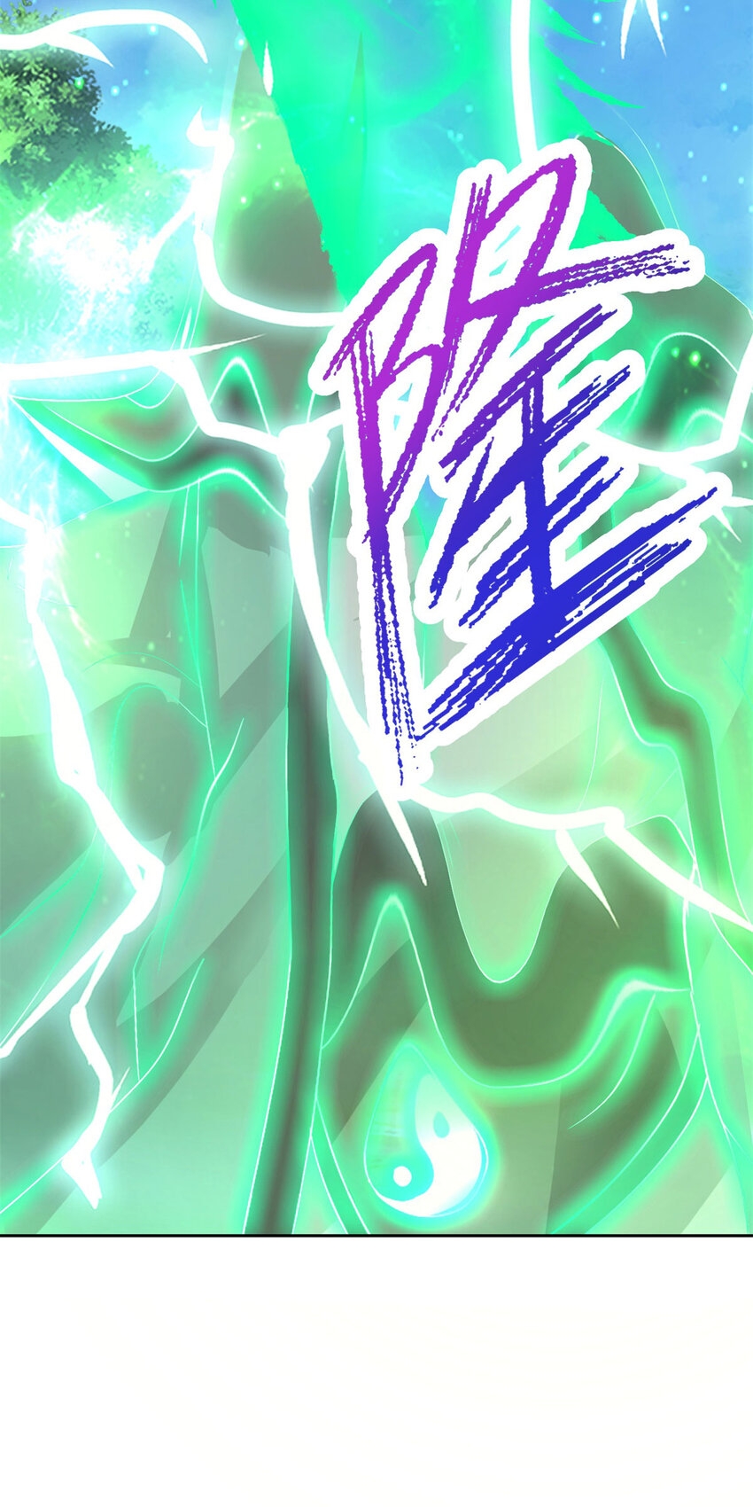 จักรพรรดิวิญญาณศักดิ์สิทธิ์ (ทันจีน) ตอนที่ 316 หน้า 19