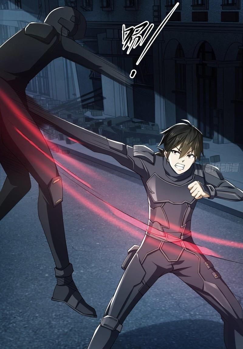 THE FIRST ORDER ตอนที่ 136 หน้า 23