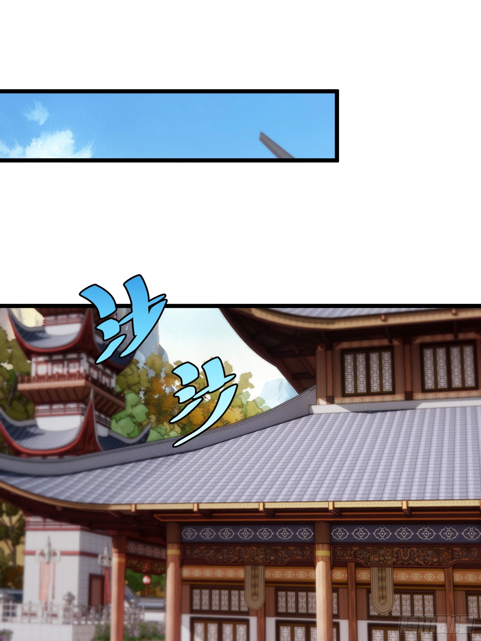 บังคับใจตัวเองก็ไร้เทียมทานได้ ตอนที่ 55 หน้า 50