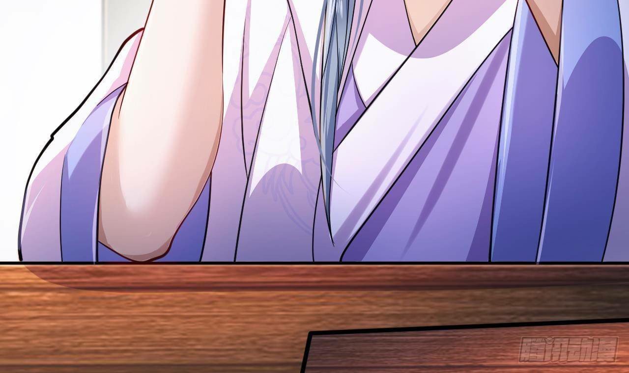 อยู่ดีๆโลกของผมก็เต็มไปด้วยสิ่งลึกลับ ตอนที่ 19 หน้า 18