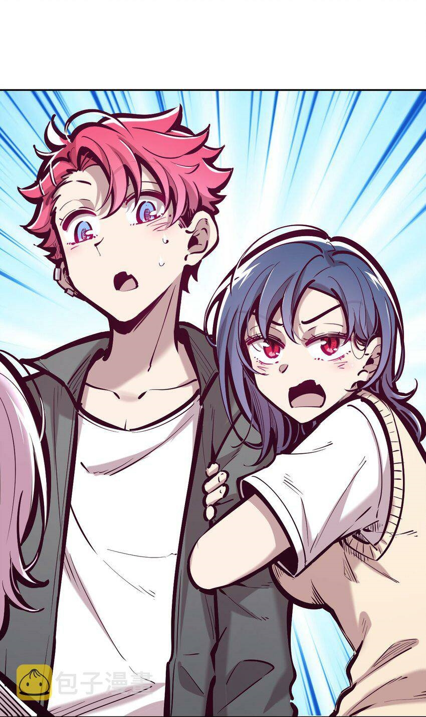 Demon x Angel can't get along! ตอนที่ 88 หน้า 23