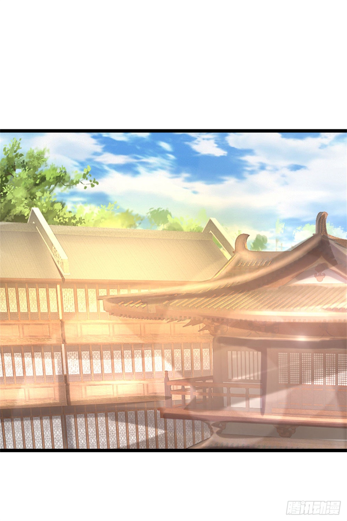 ข้าถูกเลี้ยงดูโดยหญิงสาวปีศาจ ตอนที่ 26 หน้า 13