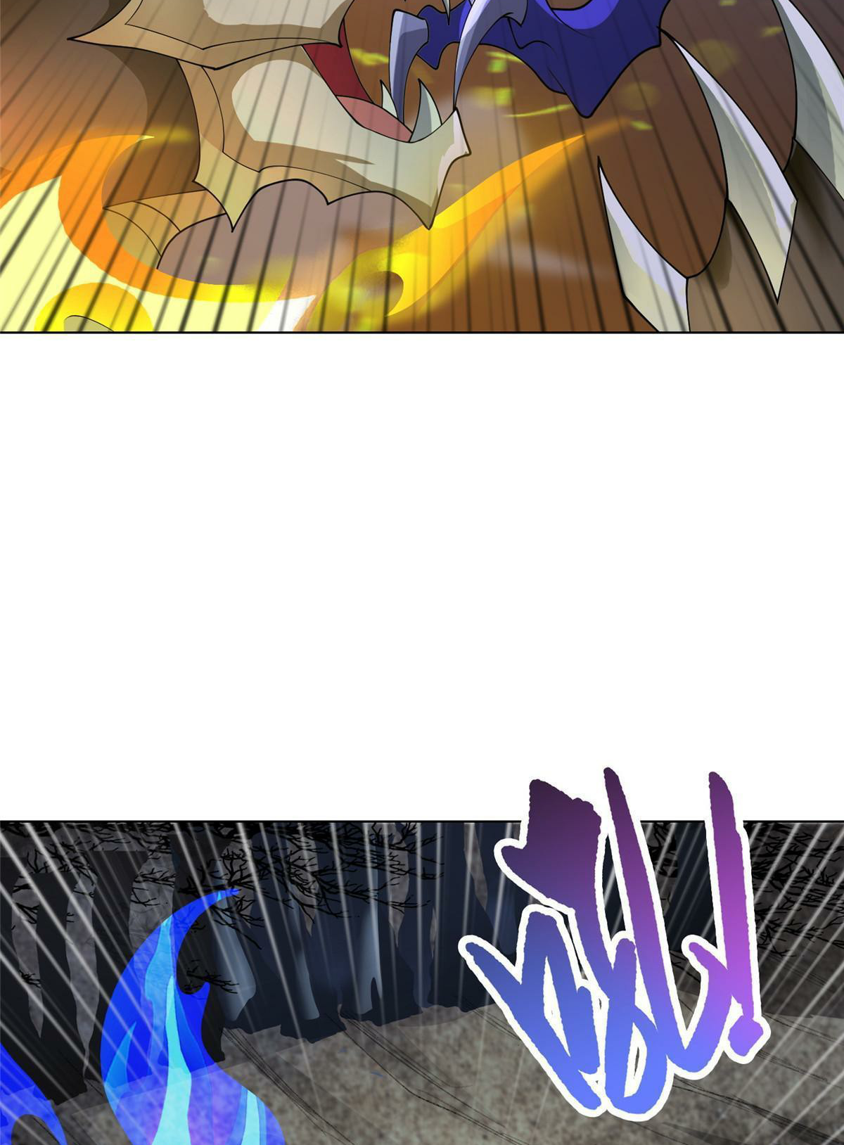 (ชนจีน) Dragon Master (จูหมิง นักรบเซียนมังกร) ตอนที่ 178 หน้า 7