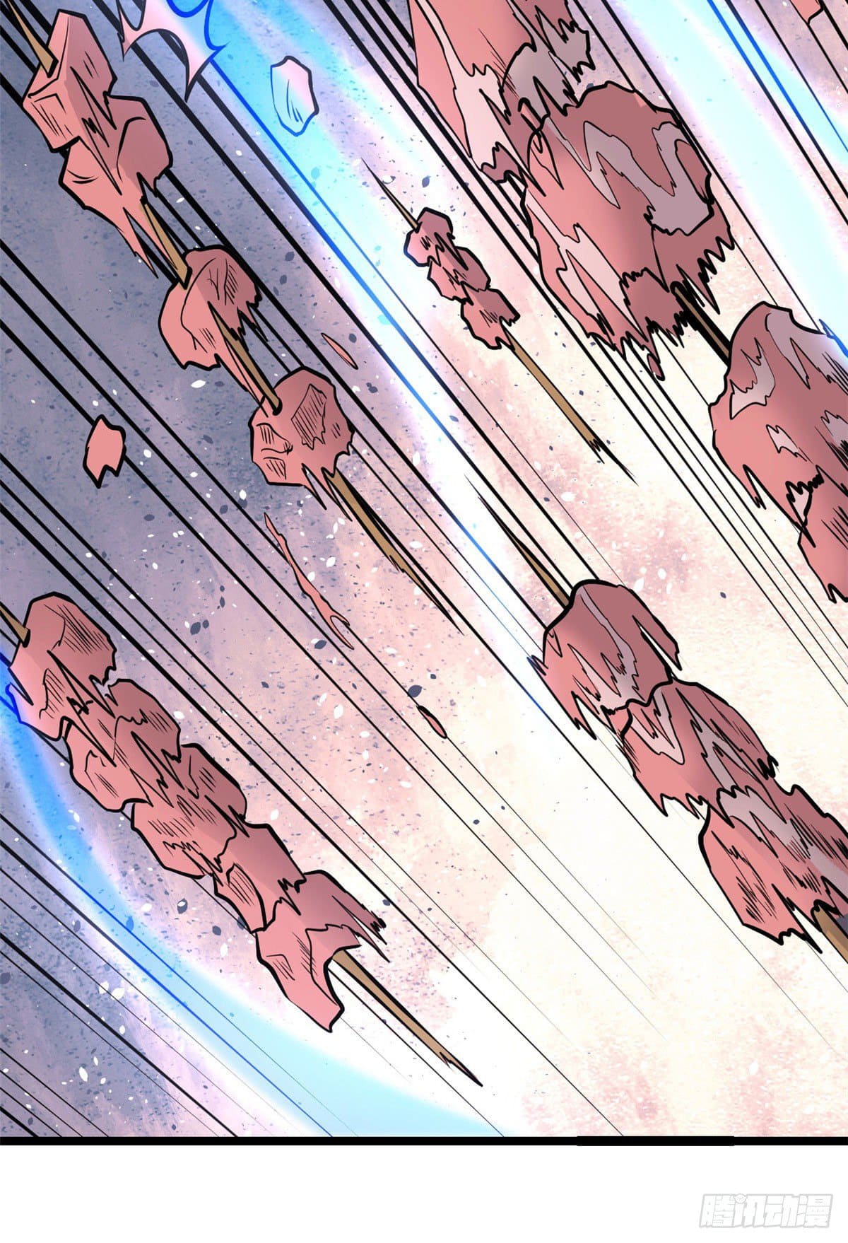 นิกายที่แข็งแกร่งที่สุด (ทันจีน) ตอนที่ 101 หน้า 24