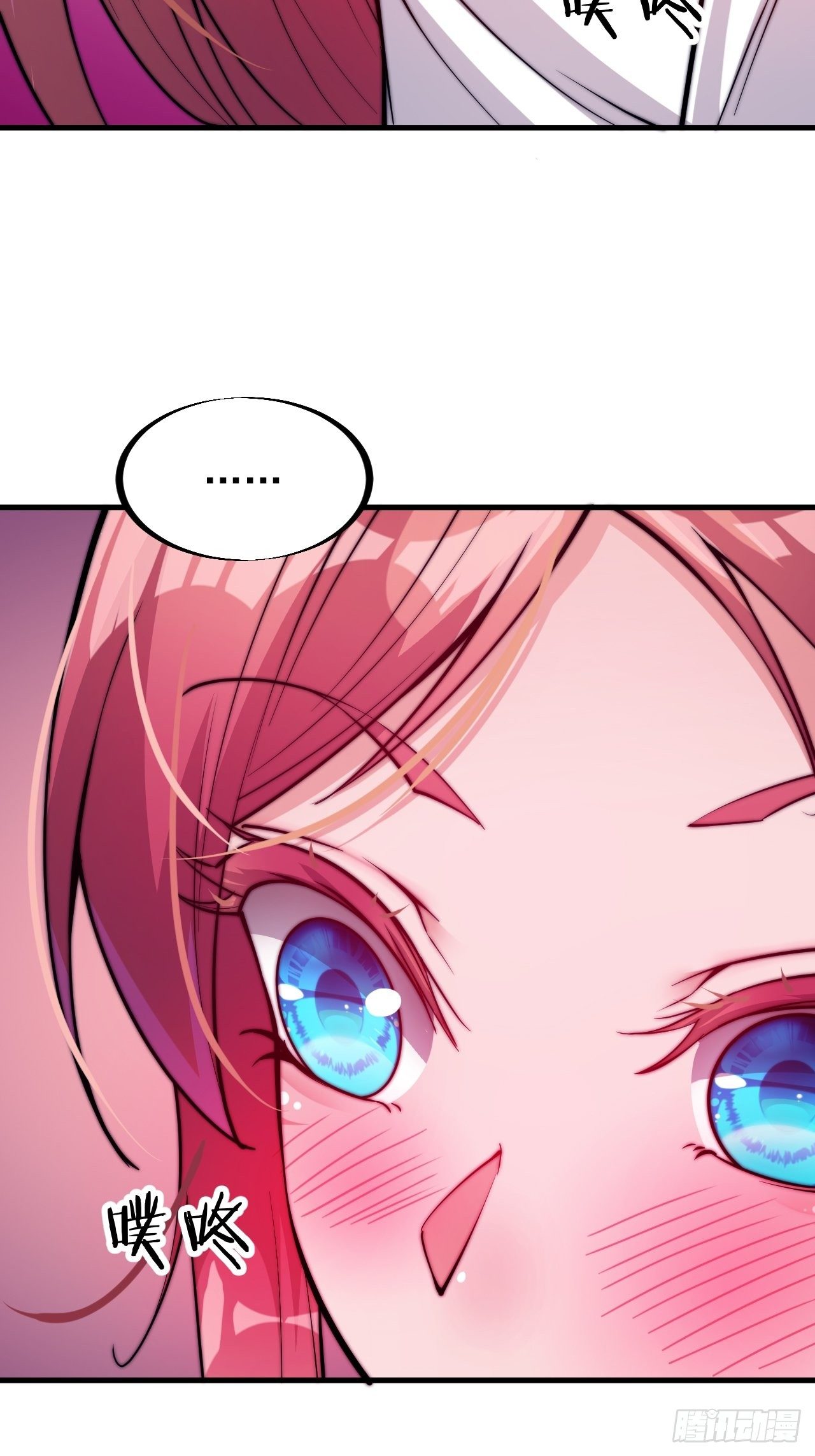 Starting a Mountain ตอนที่ 53 หน้า 29