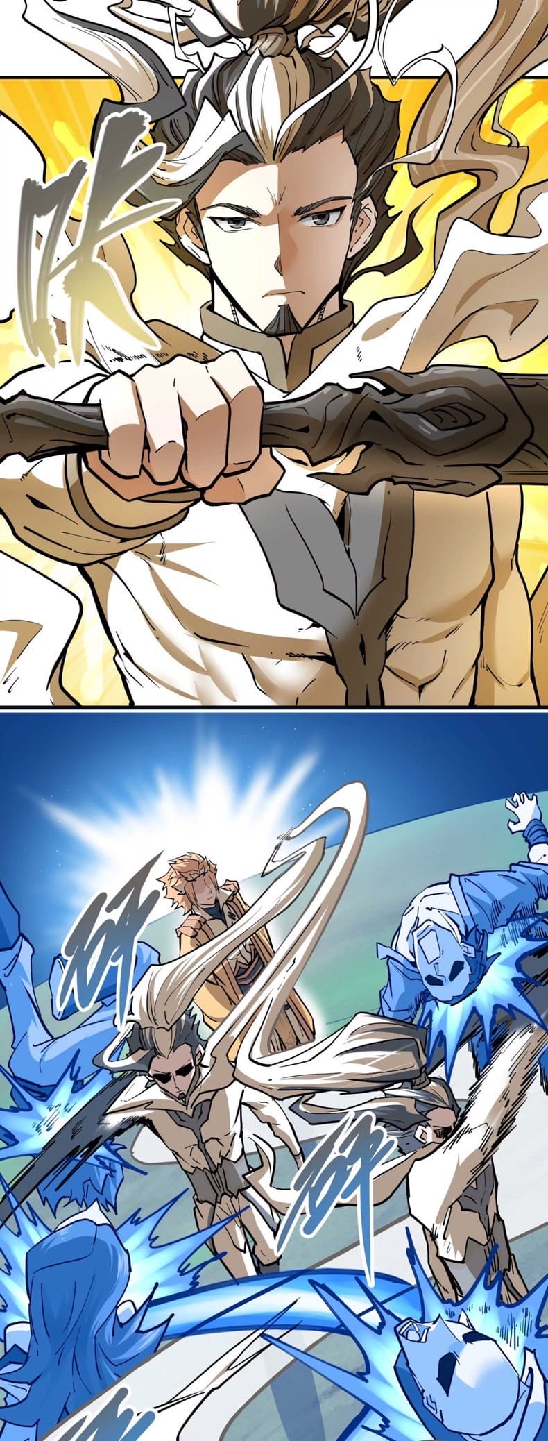 ระบบนิกายที่แข็งแกร่งที่สุด ตอนที่ 3 หน้า 24