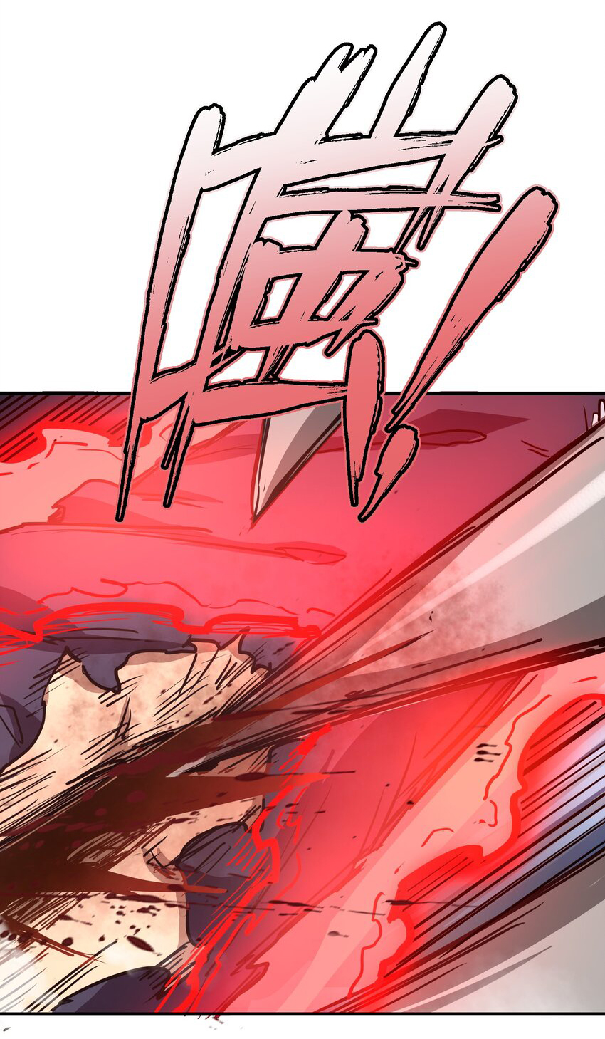 กลับมาเกิดใหม่ในยุคก่อนวันสิ้นโลก! ตอนที่ 13 หน้า 36