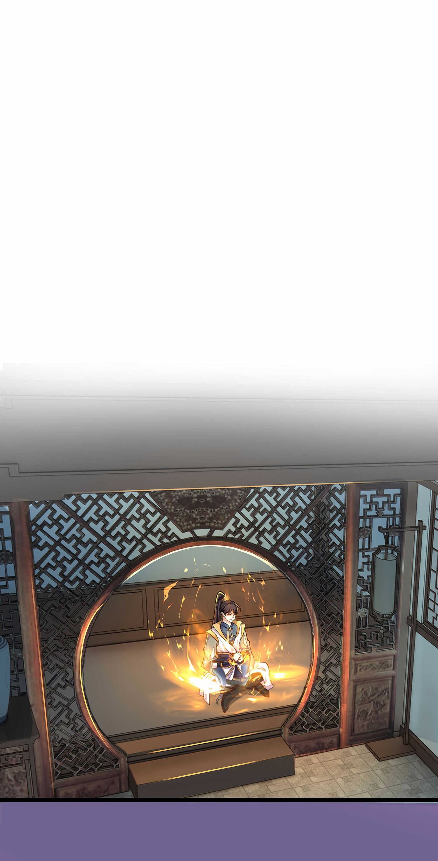 การกลับมาของเทพมาร ตอนที่ 24 หน้า 10