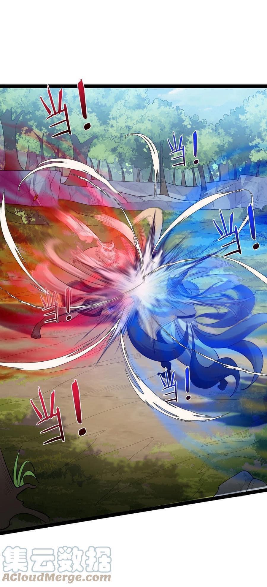 เทพวายร้ายกลับชาติมาเกิดใหม่ ตอนที่ 94 หน้า 9