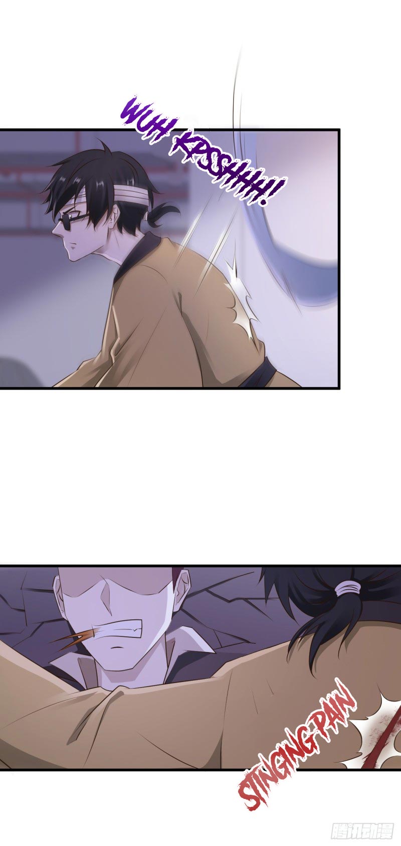 ยัยผู้หญิงคนนี้ ก็คือแฟนสาวของผม ตอนที่ 27 หน้า 15