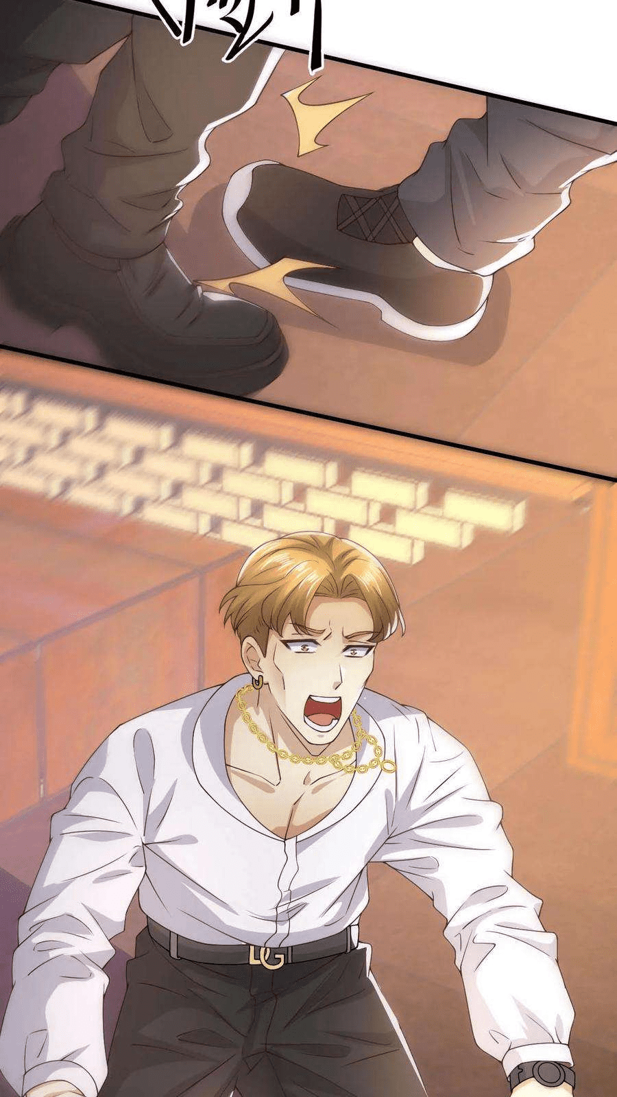 The Wolf King of War-ราชาหมาป่าเทพแห่งสงคราม ตอนที่ 5 หน้า 26