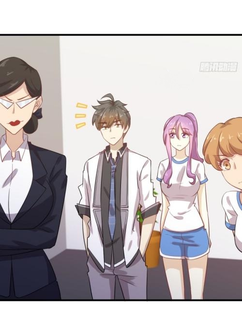 Immortal Swordsman in The Reverse World ข้าเซียนกระบี่ไม่เกาะสตรี ตอนที่ 94 หน้า 41