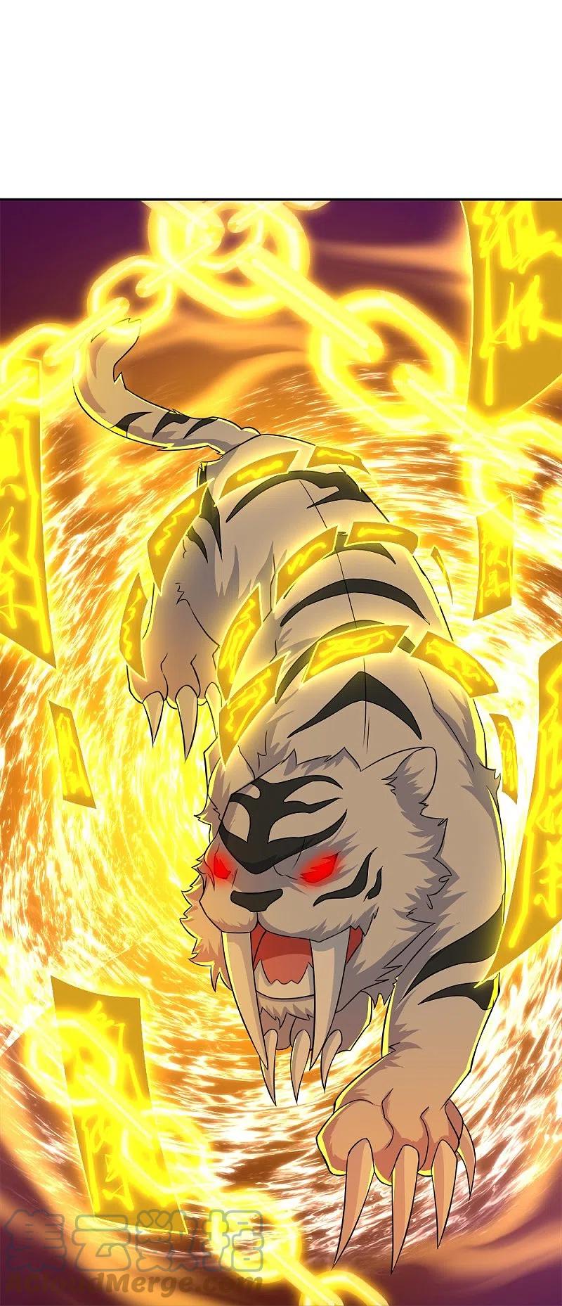 peerless battle spirit ตอนที่ 349 หน้า 18