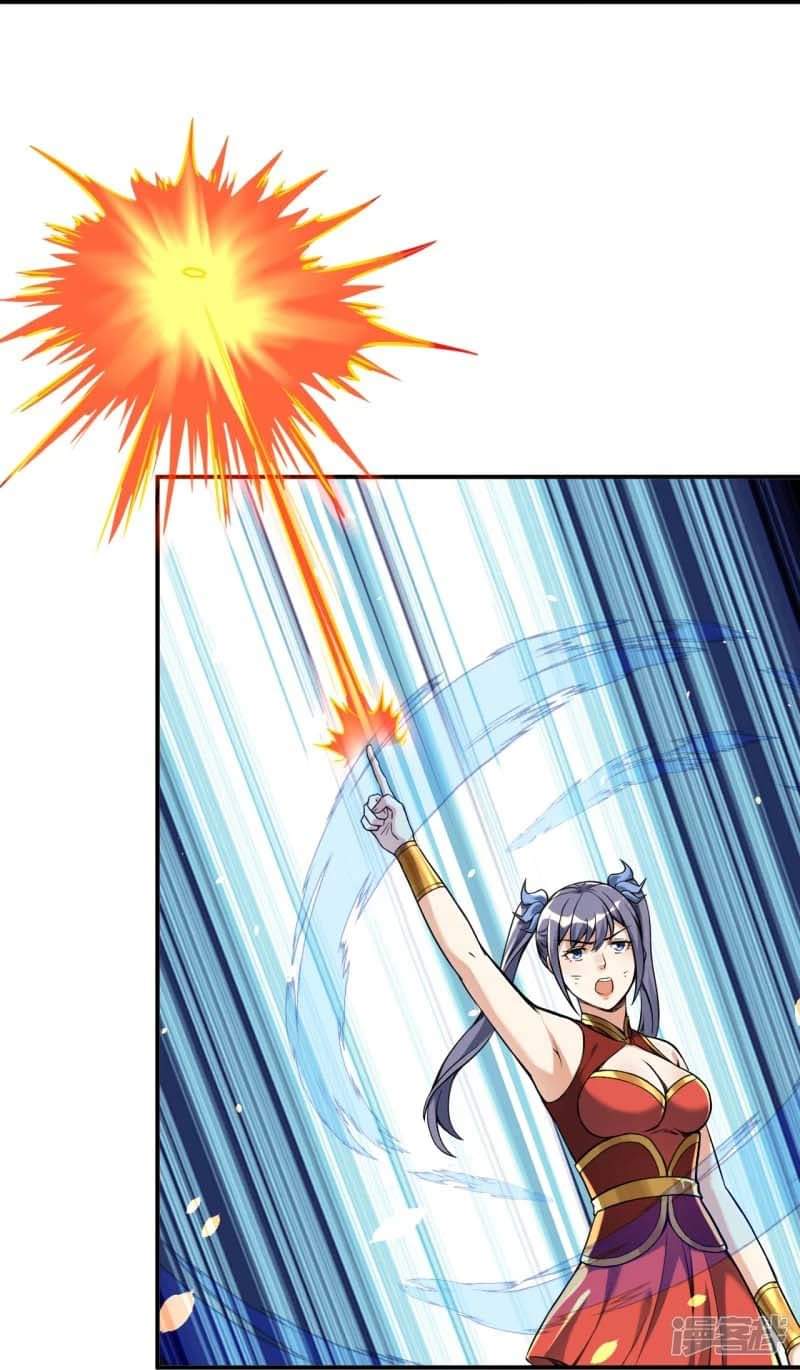 ผู้ขัดเกลาร่างกายที่แข็งแกร่งที่สุดในประวัติศาสตร์ ตอนที่ 3 หน้า 7