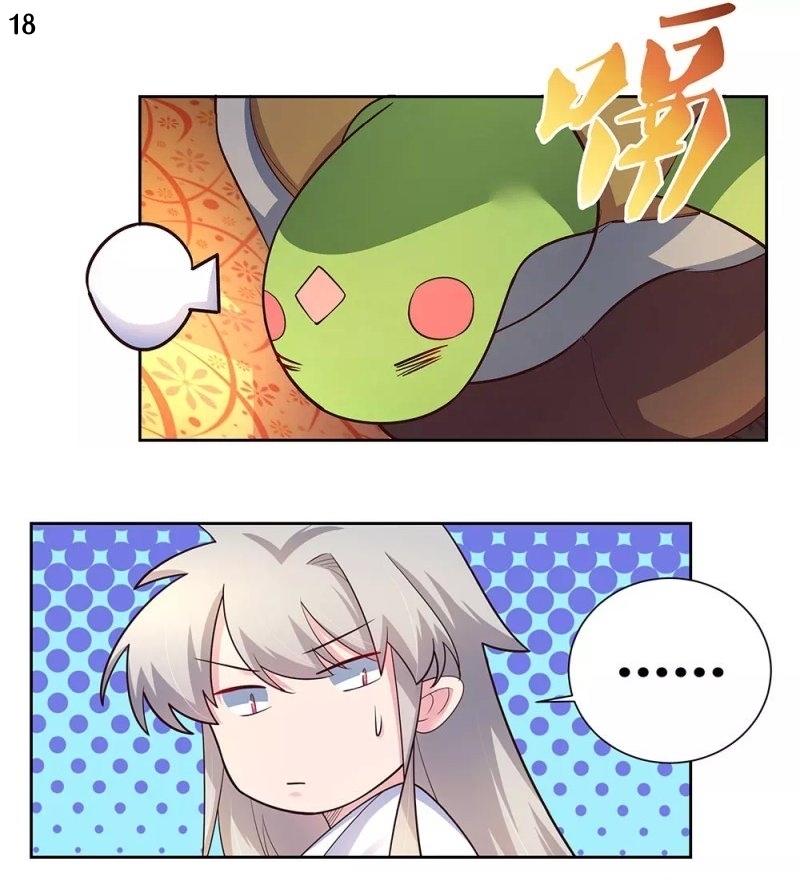 Above All Gods เทพยุทธเหนือเทวะ ตอนที่ 67 หน้า 18