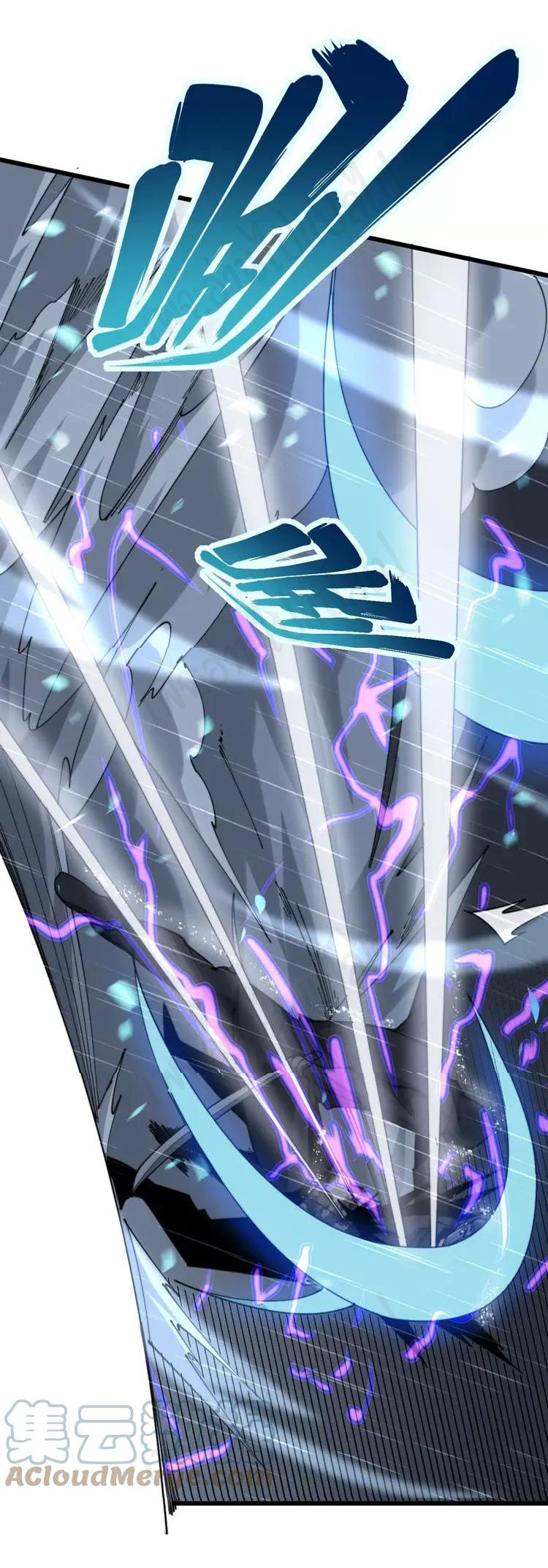 Bad Hand Witch Doctor สุดยอดพ่อมดหมอผี ตอนที่ 179 หน้า 13