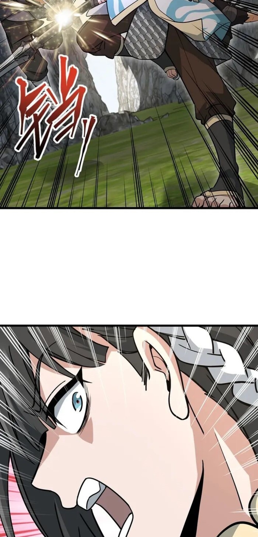 โครตคน ยิ่งตายยิ่งแกร่ง ตอนที่ 6 หน้า 50