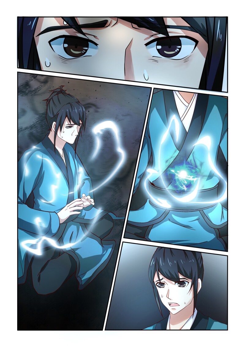 การแก้แค้นของชายผู้โดดเดี่ยว ตอนที่ 9 หน้า 10