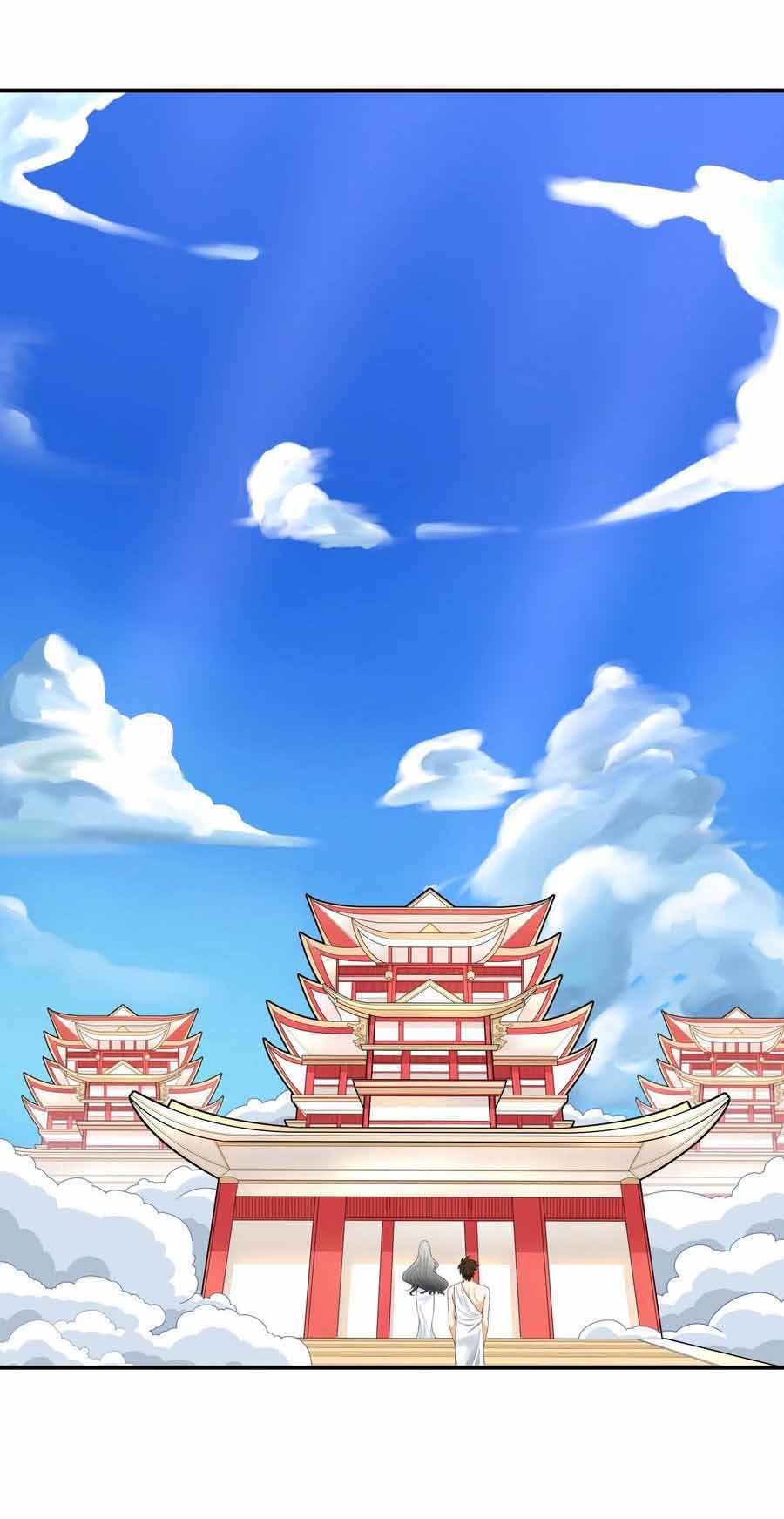 สายเลือดของข้าคือราชันย์ทั้ง 7 ตอนที่ 2 หน้า 22