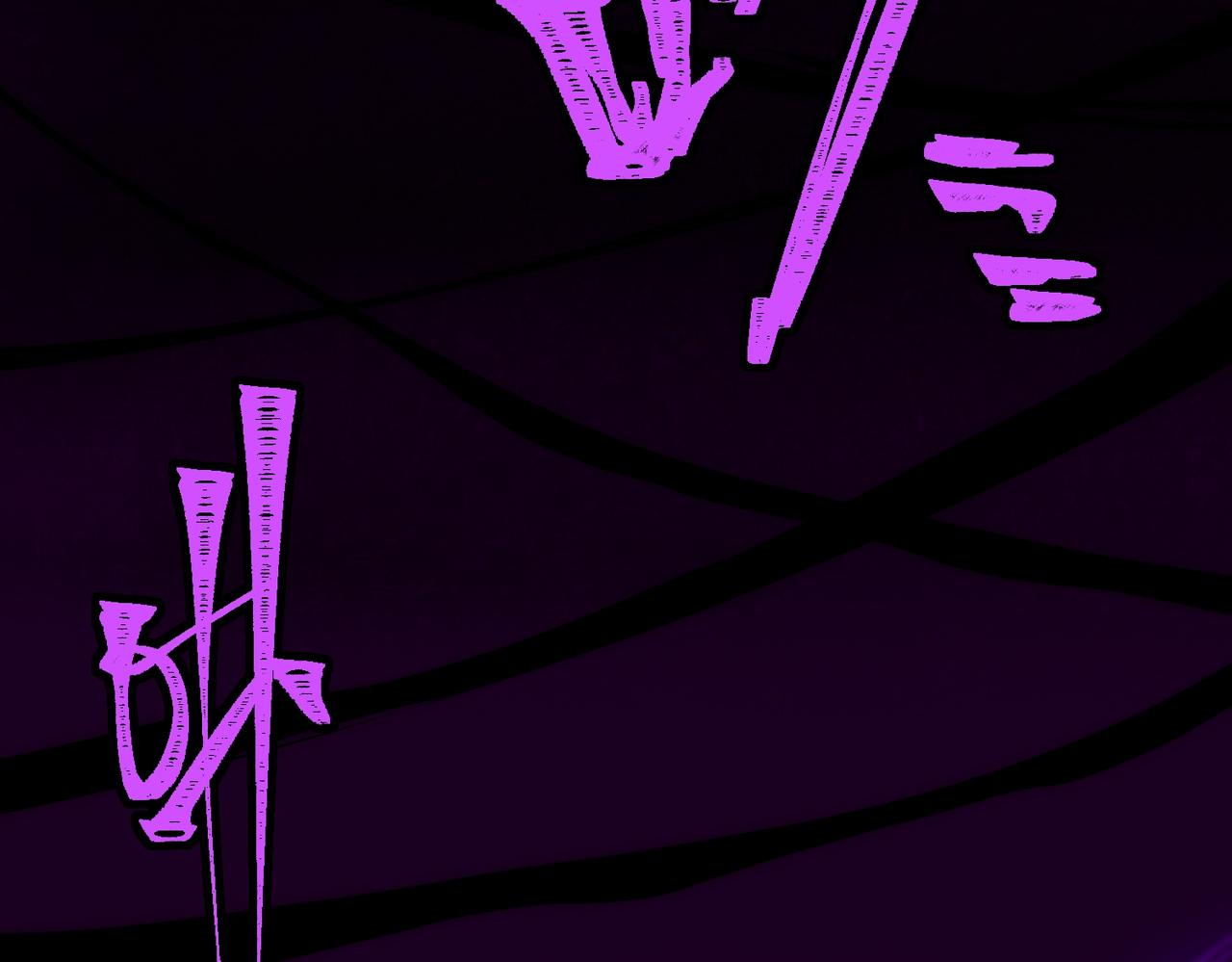 I created an Urban Legend ตอนที่ 43 หน้า 108