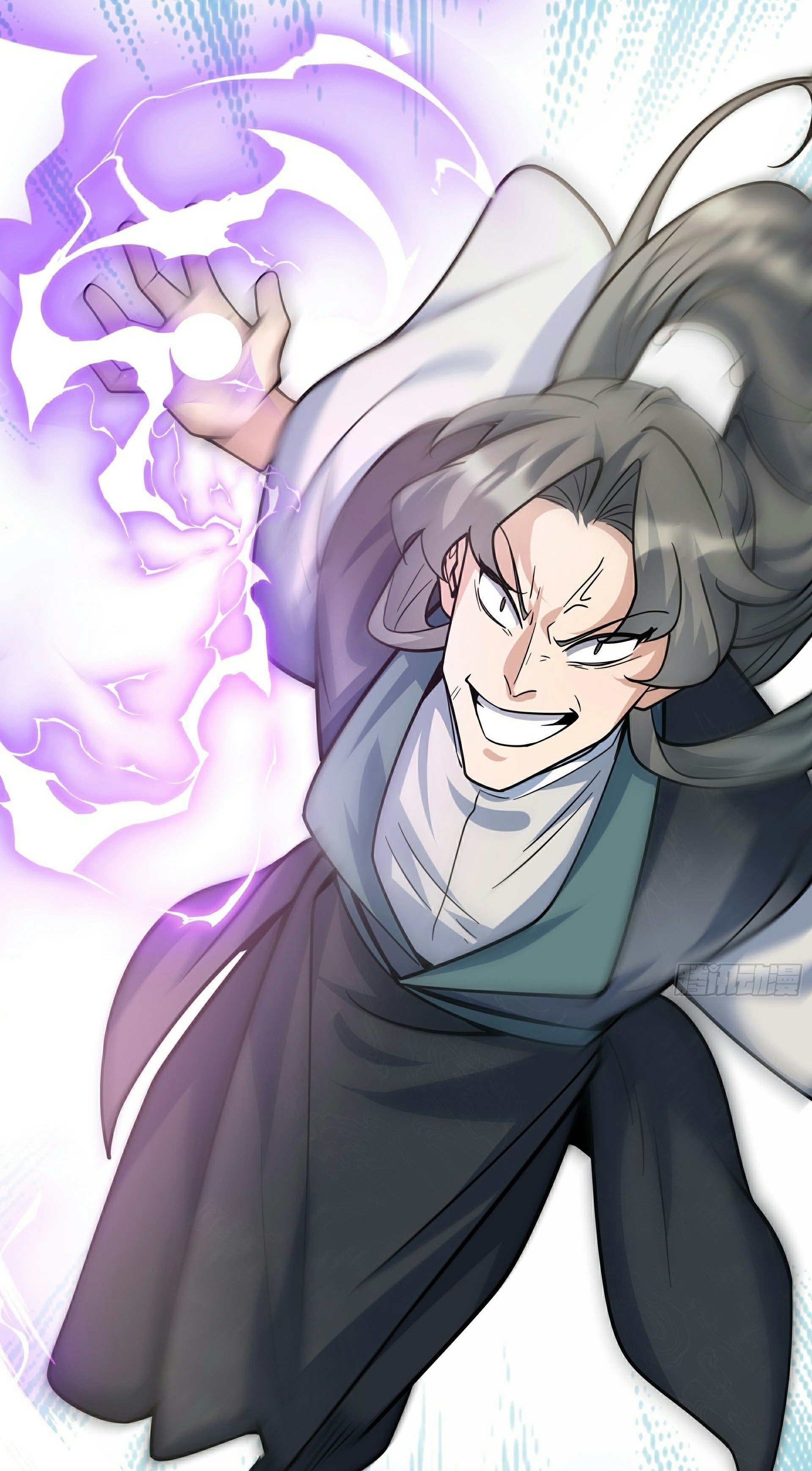 เทพเซียนหมื่นวิถี ตอนที่ 4 หน้า 61