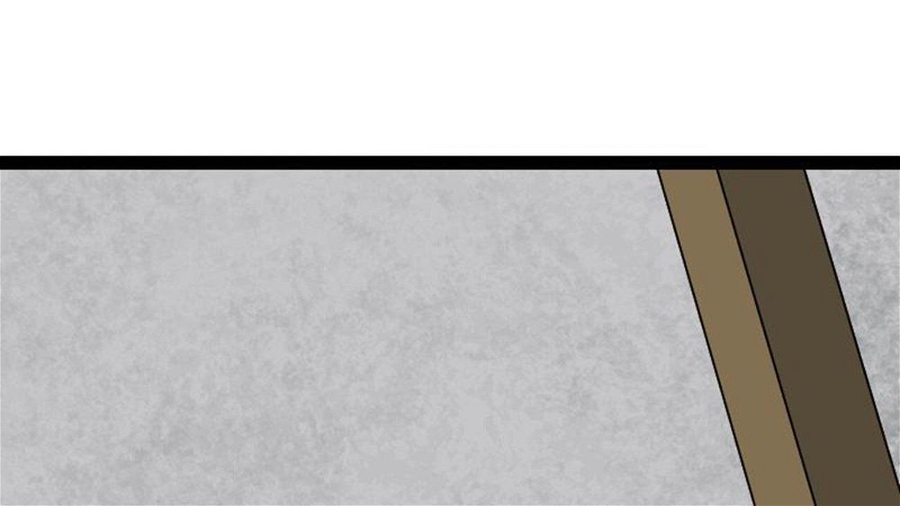 Peerless sword god เทพกระบี่ไรเทียมทาน ตอนที่ 23 หน้า 2