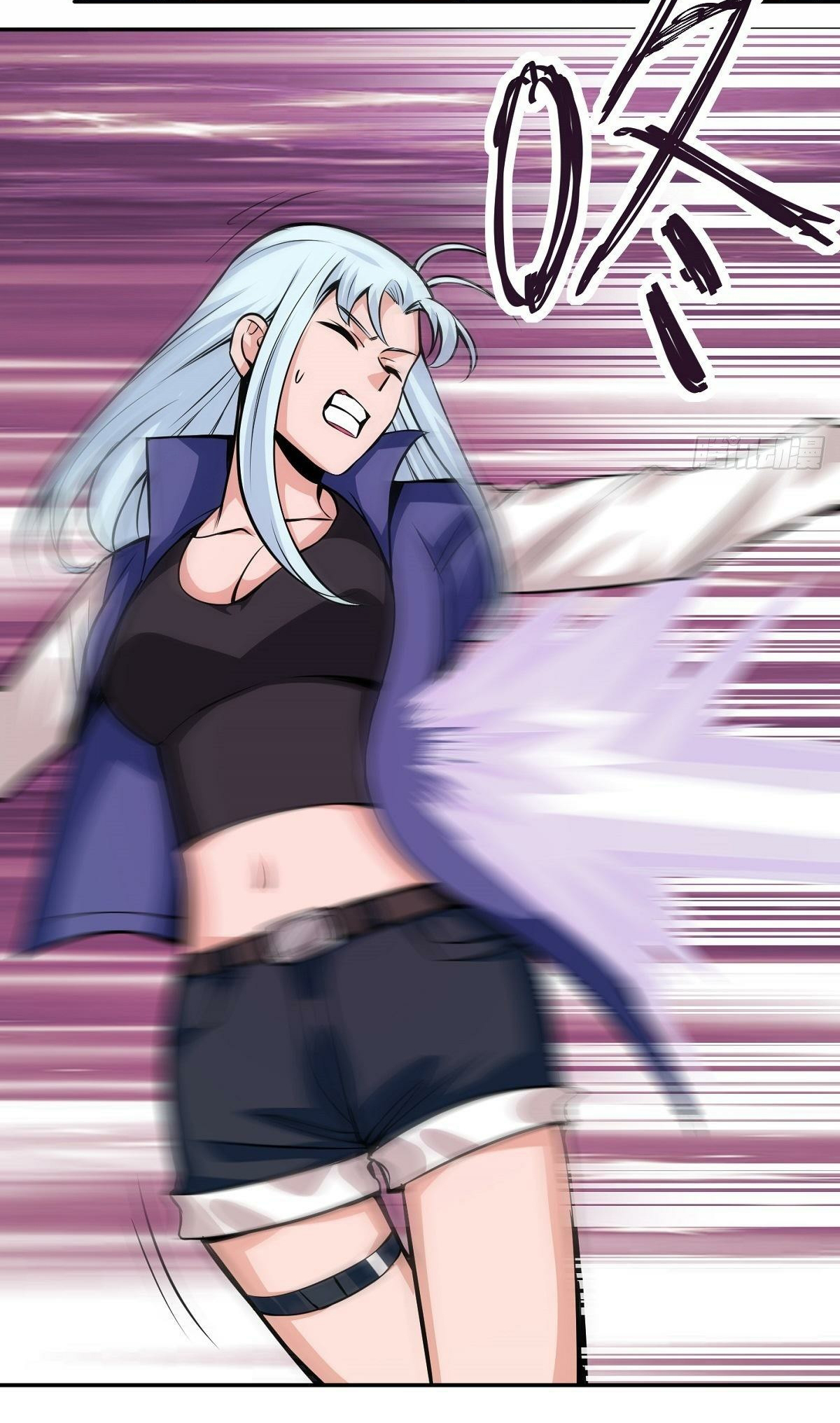 Wake up, master ท่านเจ้าสำนักหวนคืน ตอนที่ 2 หน้า 52