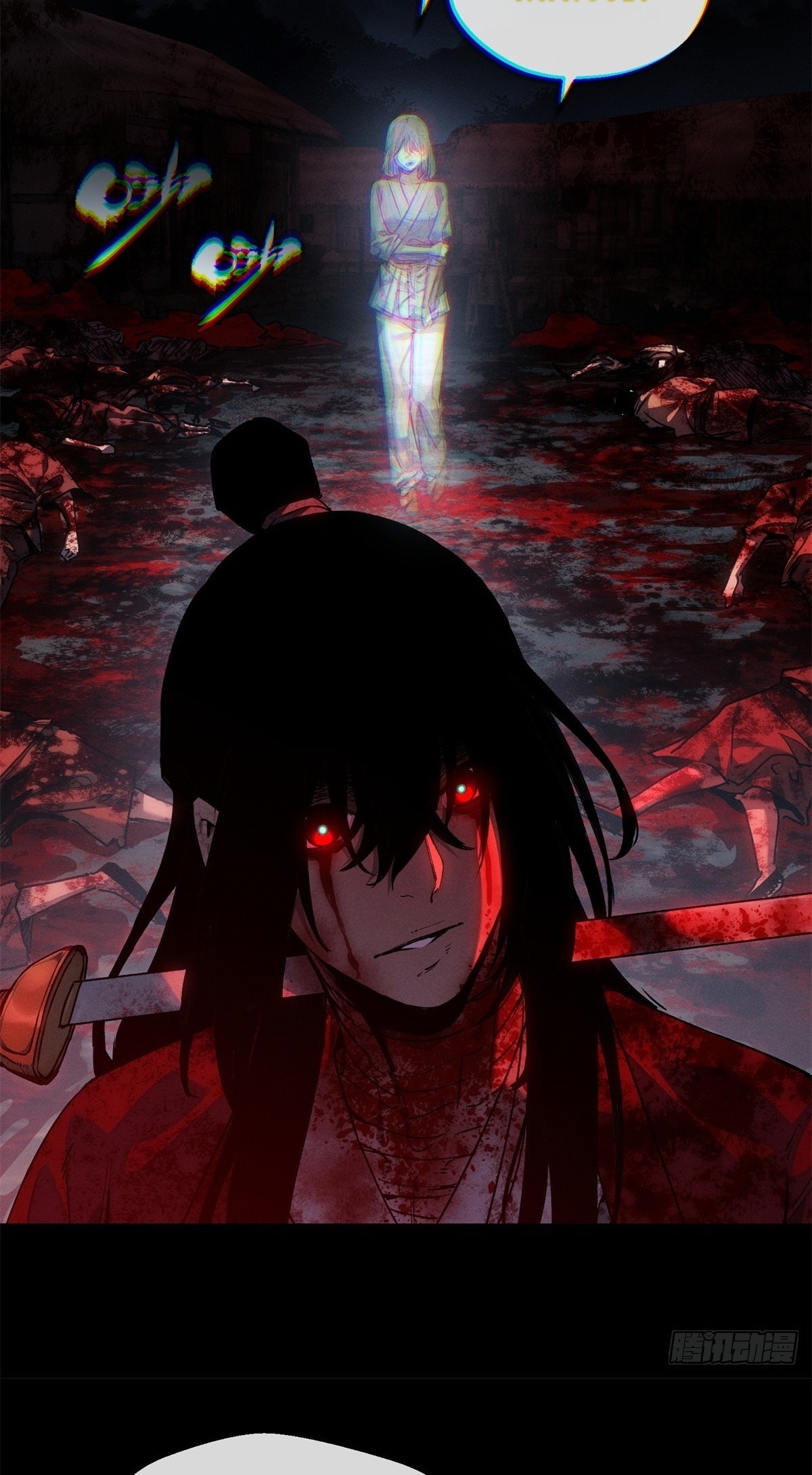 Dao of the Bizarre Immortal เซียนมรรคพิกล คนวิปลาส ตอนที่ 68 หน้า 6