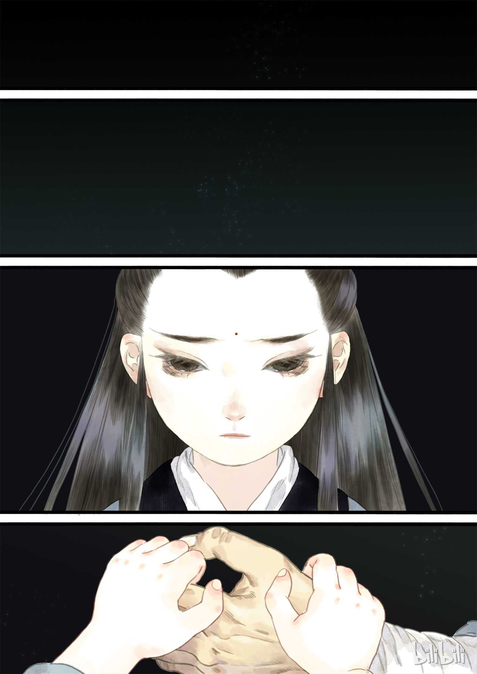 Song of the Sky Walkers - ลำนำล่องนภา ตอนที่ 9 หน้า 16