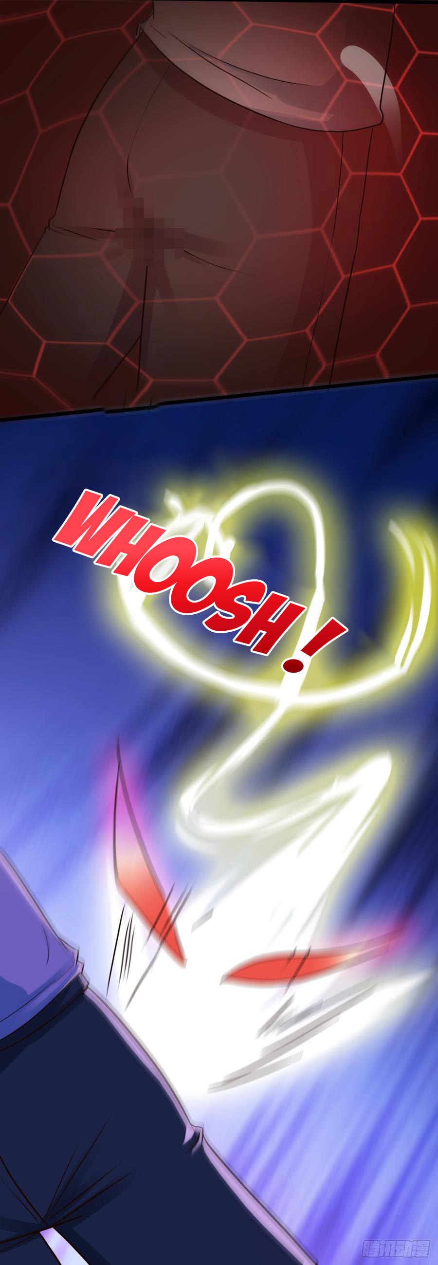 ยัยผู้หญิงคนนี้ ก็คือแฟนสาวของผม ตอนที่ 6 หน้า 26