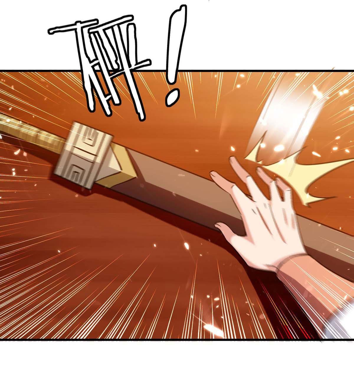 Peerless Martial Spirit ตอนที่ 102 หน้า 15