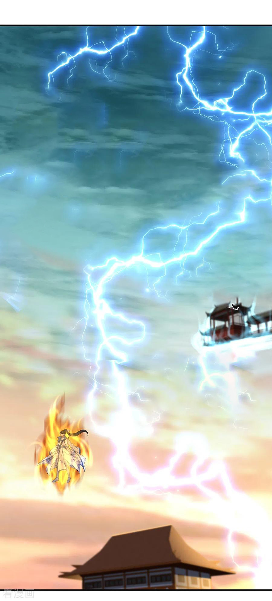 peerless battle spirit ตอนที่ 275 หน้า 22