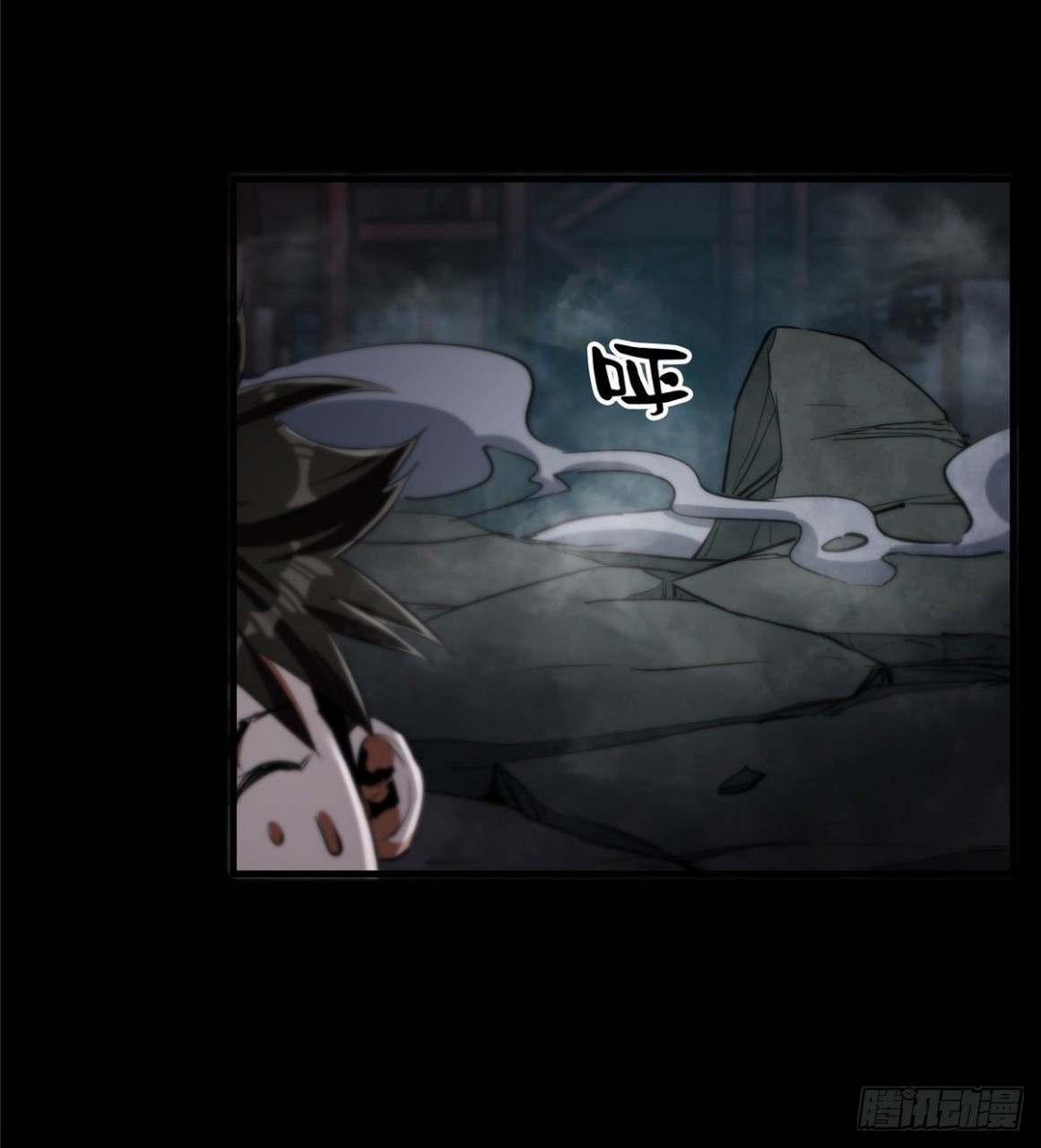 รูเล็ตเวิลด์ สุ่มไอเทมเอาชีวิตรอด ตอนที่ 24 หน้า 27