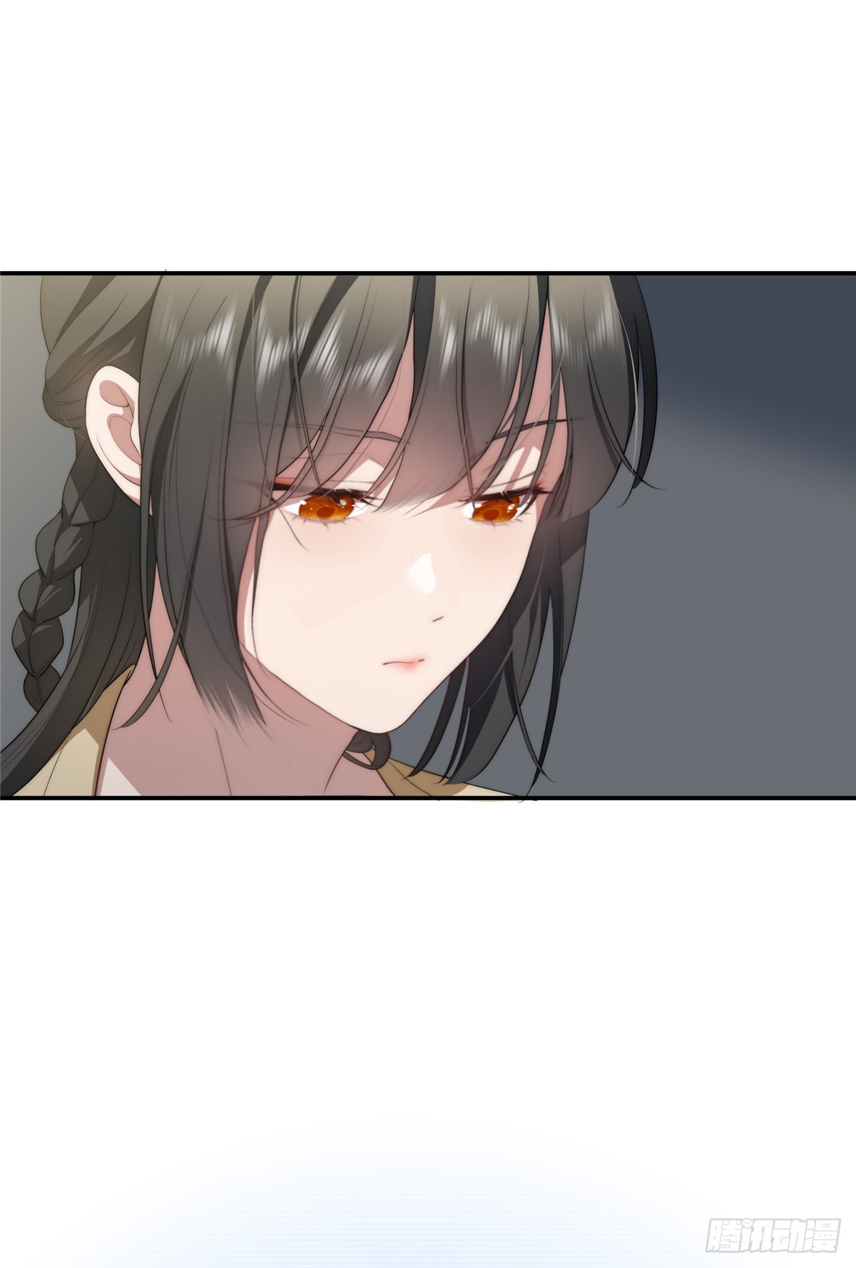 จะทำยังไงดีถ้านางเอกหนีออกมาจากนิยายของฉัน ตอนที่ 31 หน้า 31