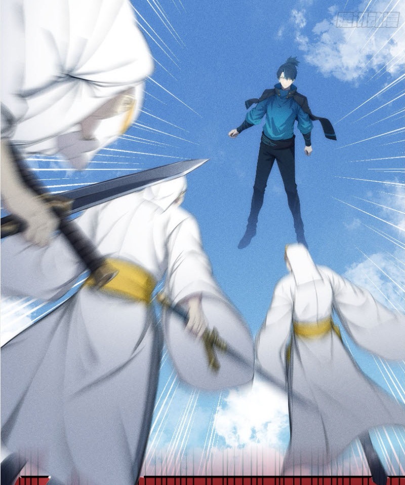 ข้าจะปลุกเทพเจ้าขึ้นมา! (I Have Revived The Chinese Gods!) ตอนที่ 1 หน้า 48