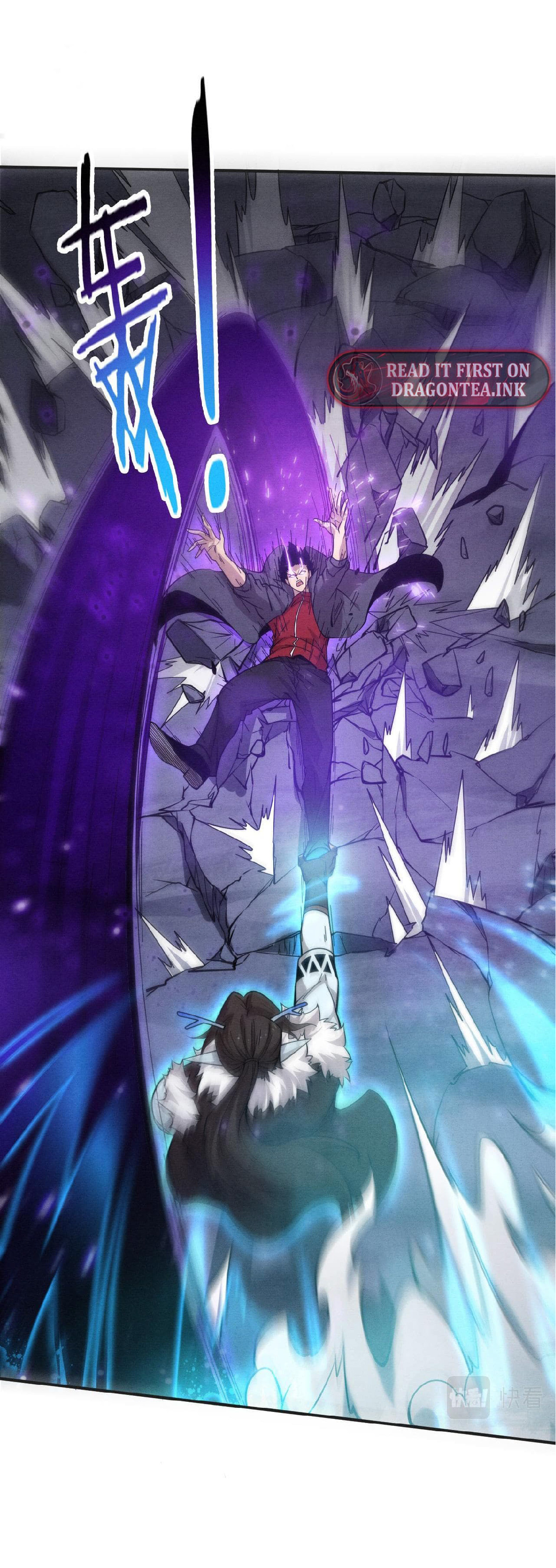 the frenzy of evolution การวิวัฒนาการที่บ้าคลั่ง ตอนที่ 131 หน้า 42