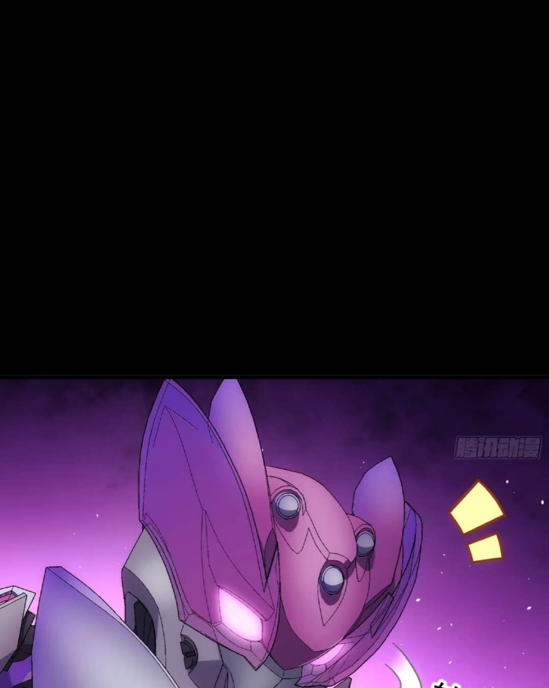 Steel Covenant ตอนที่ 26 หน้า 7