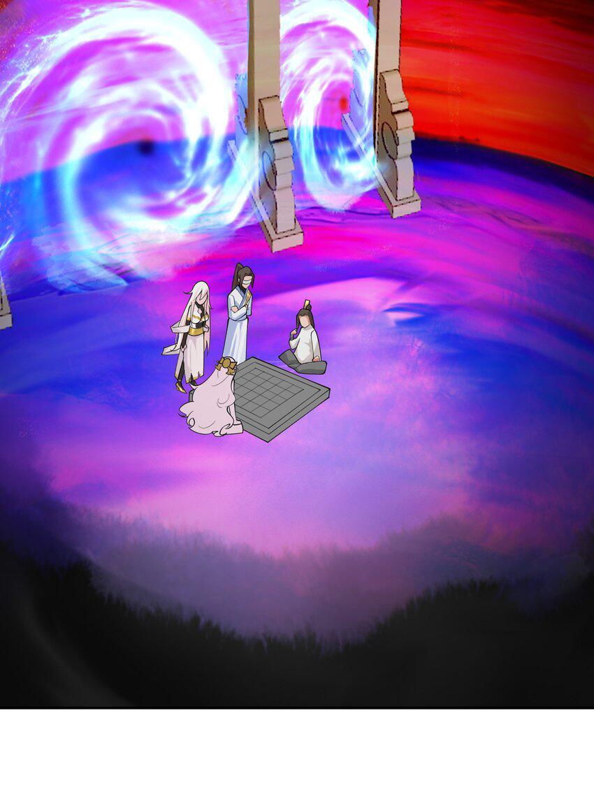 ตัวแปรจุติ ตอนที่ 46 หน้า 18