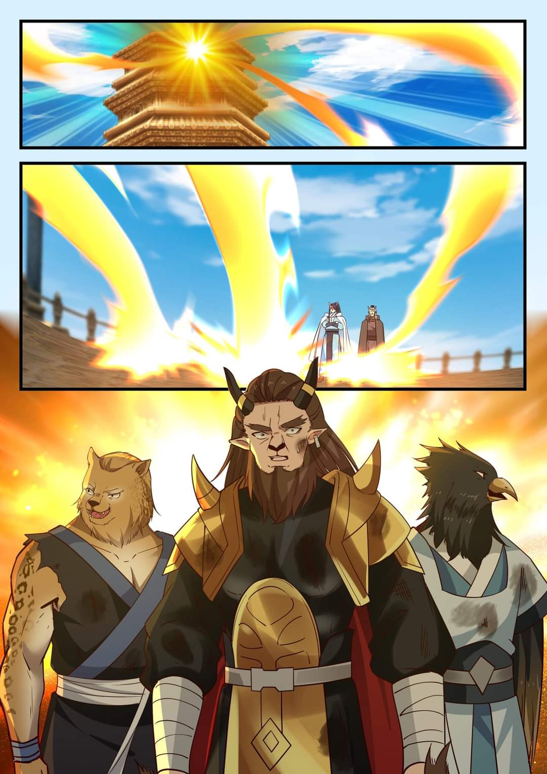 dragon throne ตอนที่ 75 หน้า 3