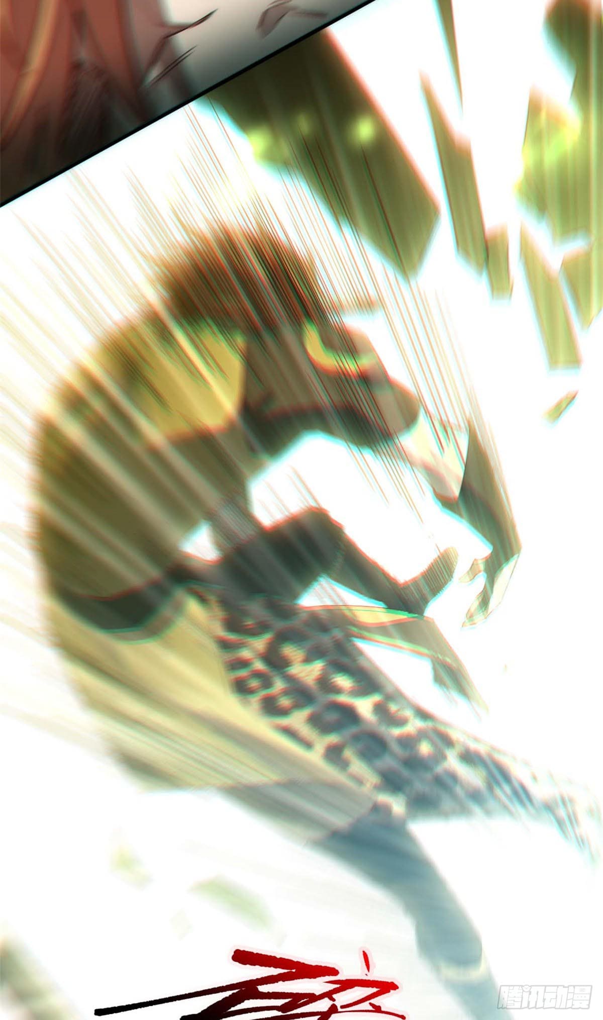 ระบบสุ่มดวงชะตา(ทันจีน) ตอนที่ 44 หน้า 23