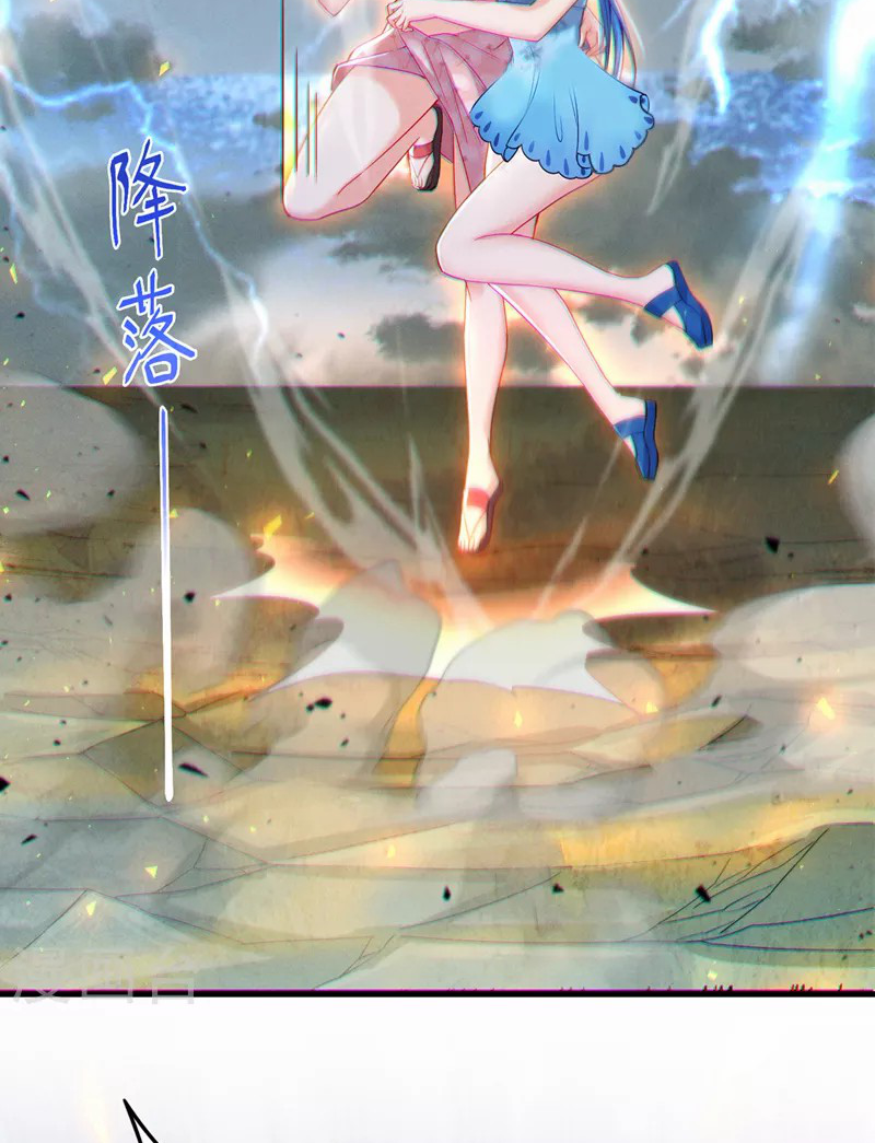 (จบ) Cultivate Immortality in The World of Superpowers (ปรมาจารย์ผู้ฝึกตนในโลกฮีโร่) ตอนที่ 41 หน้า 37