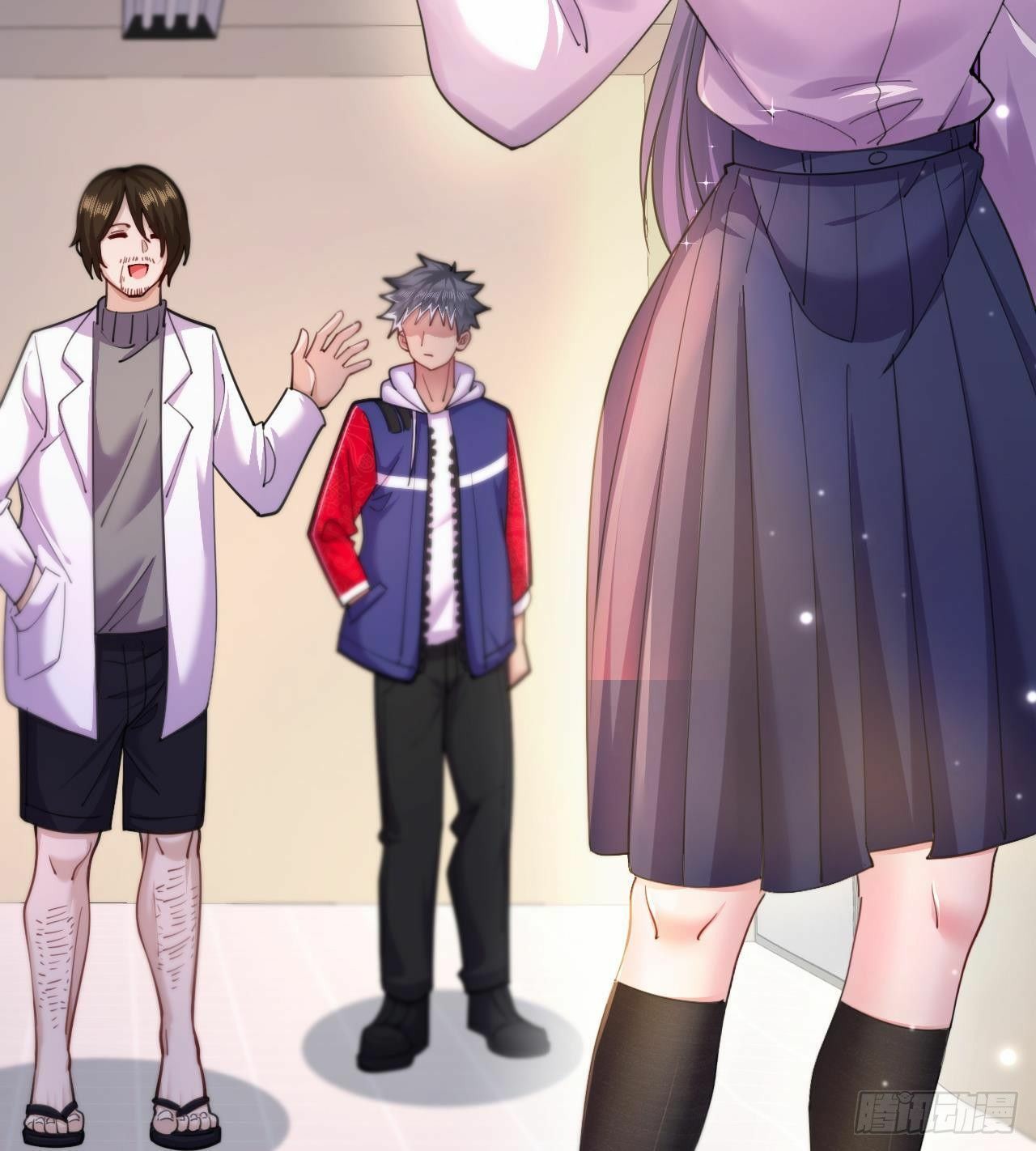 อยู่ดีๆโลกของผมก็เต็มไปด้วยสิ่งลึกลับ ตอนที่ 15 หน้า 43